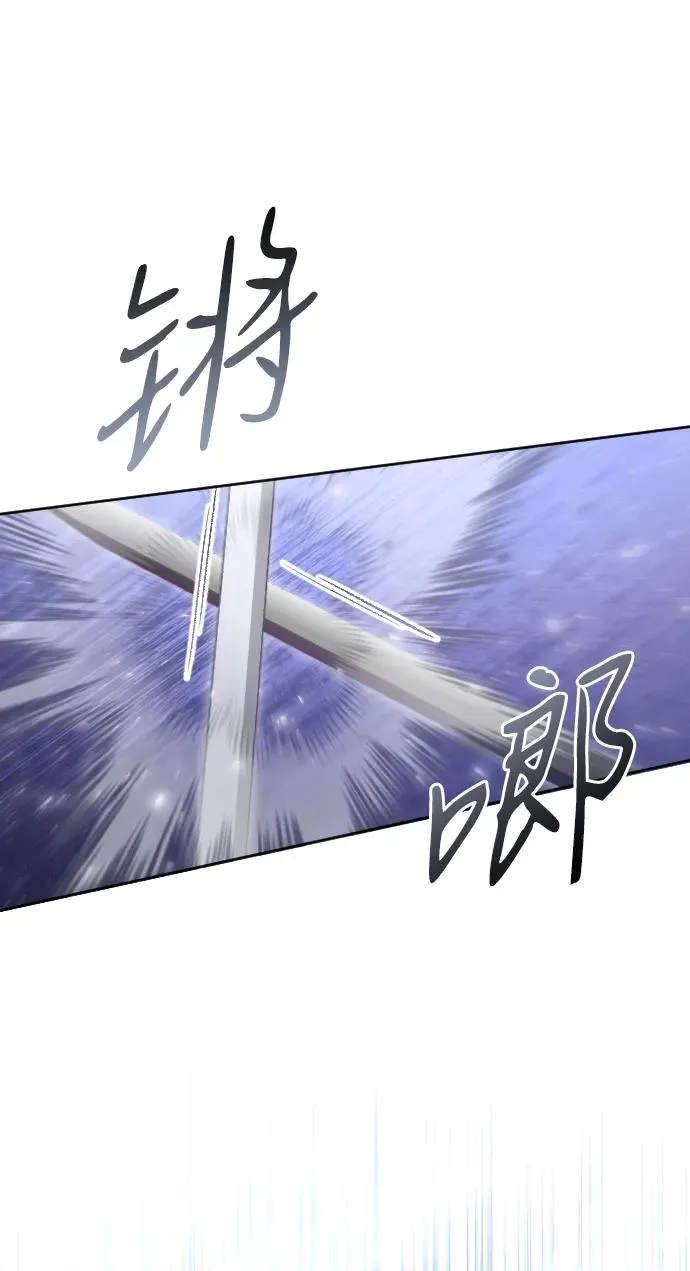 第76话67
