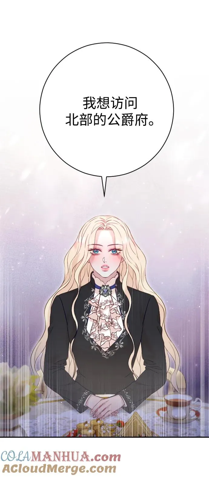 第31话72