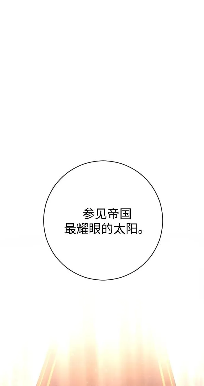 第45话22