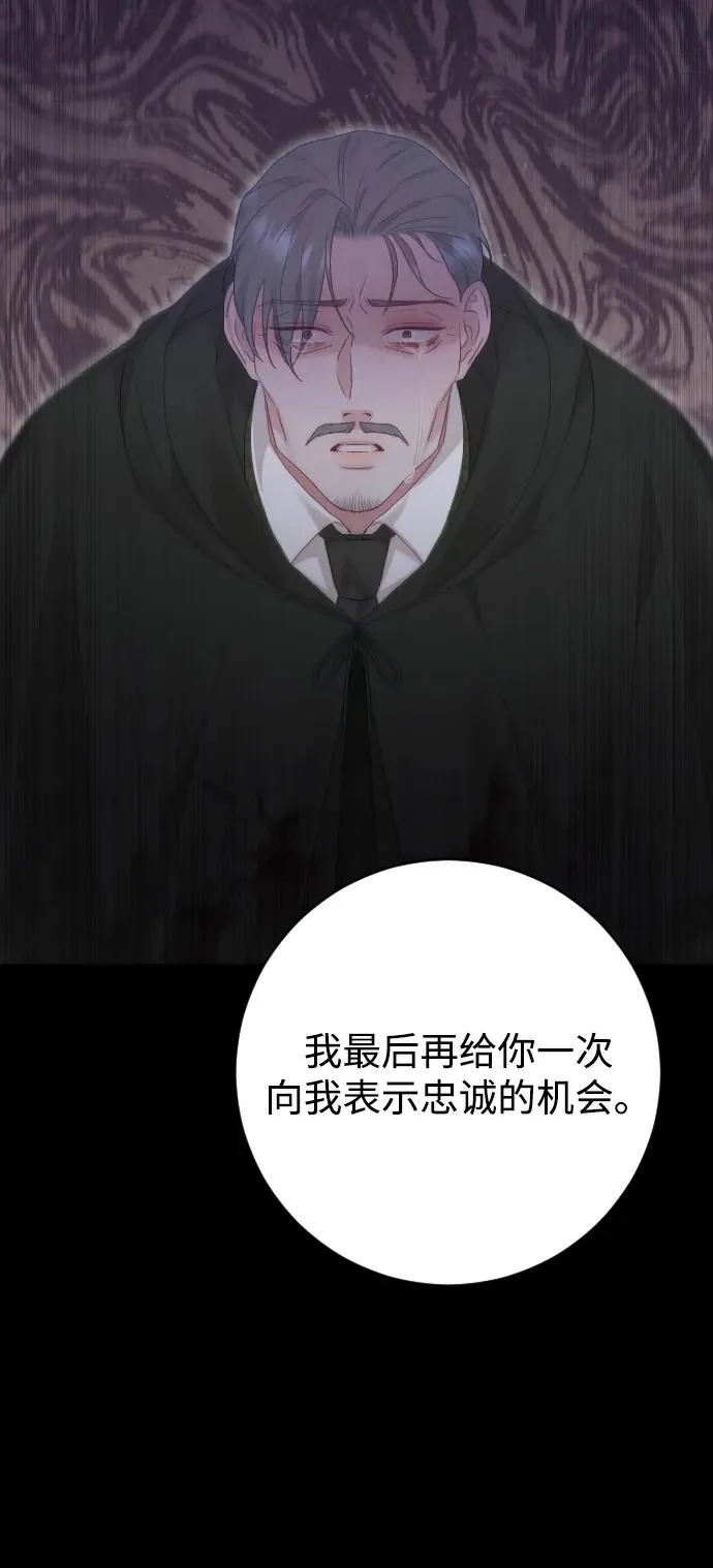 第75话118
