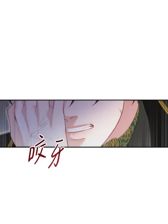第32话31