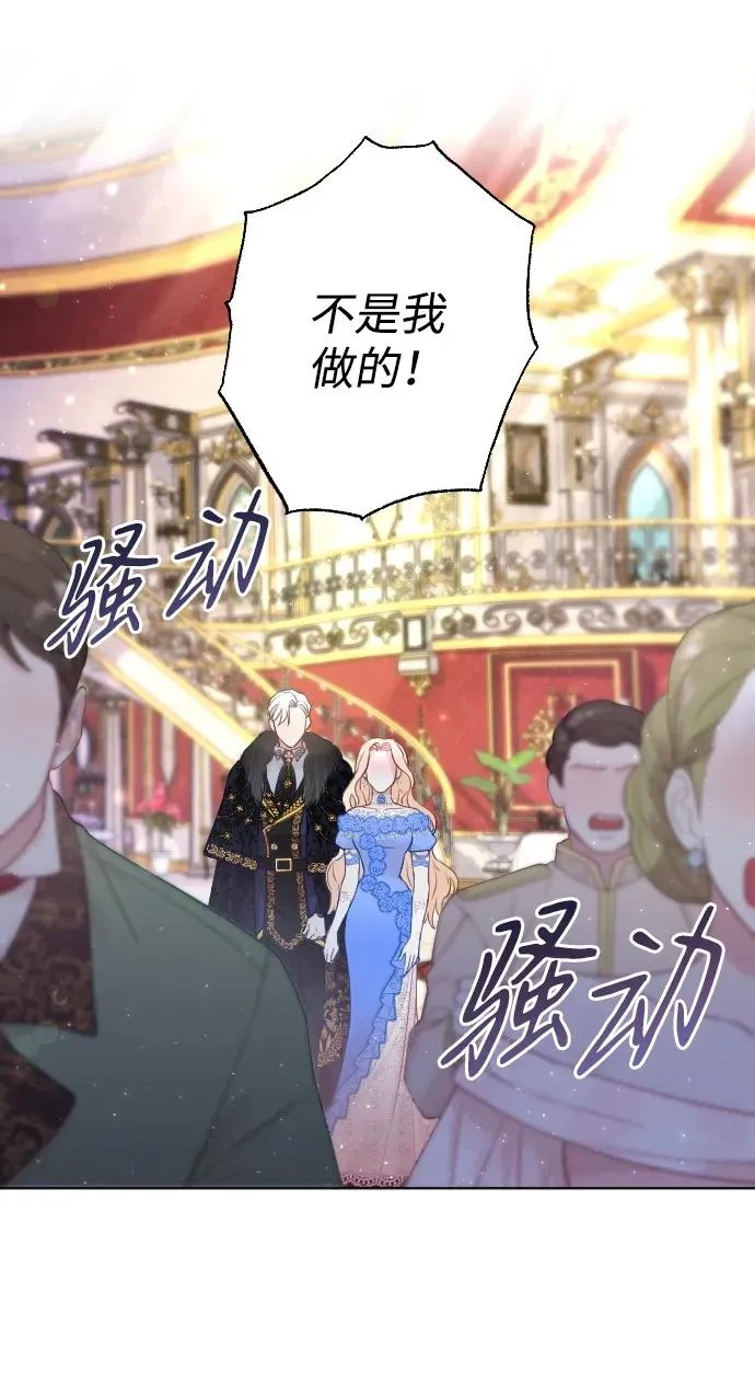 第10话5