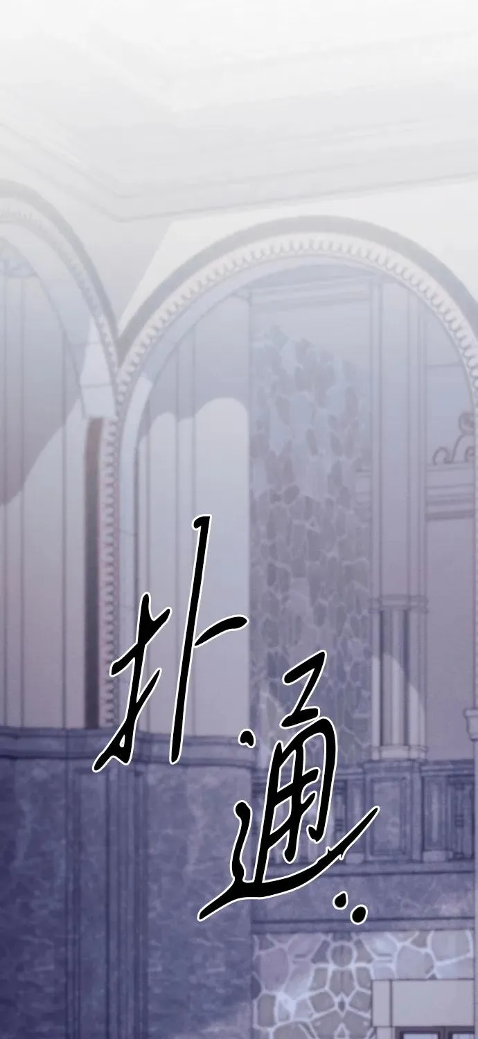 第74话103