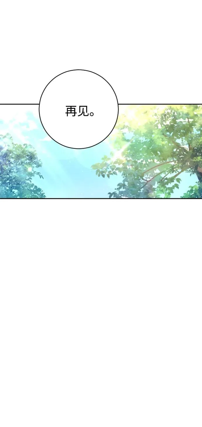 第40话32