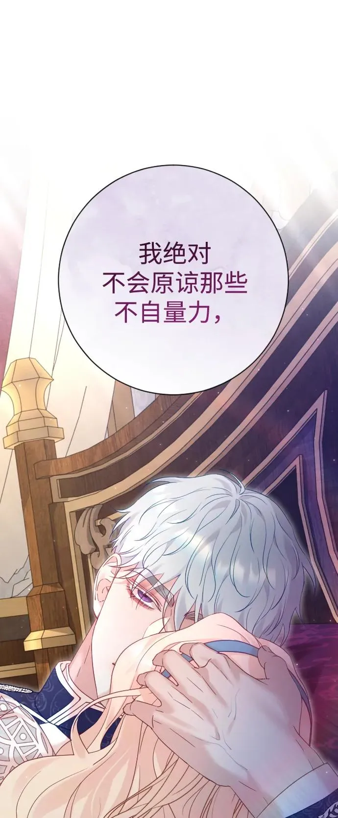 第47话1