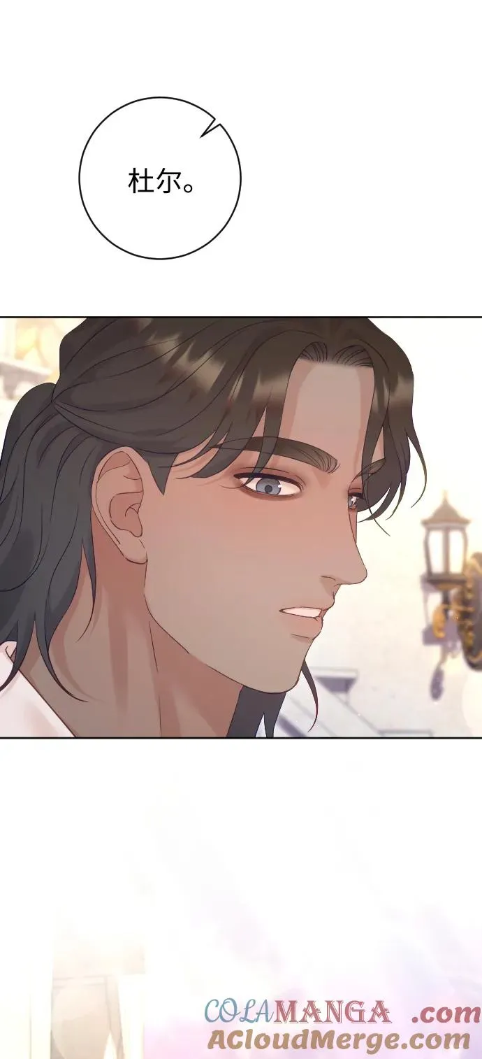 第64话18