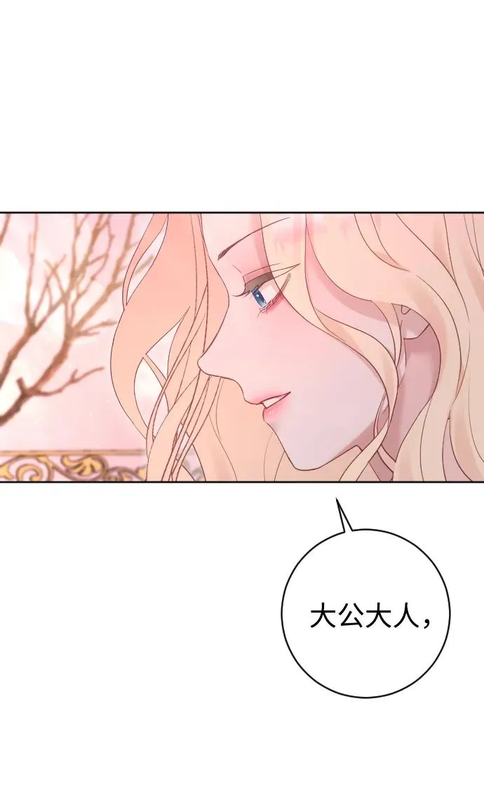第63话71