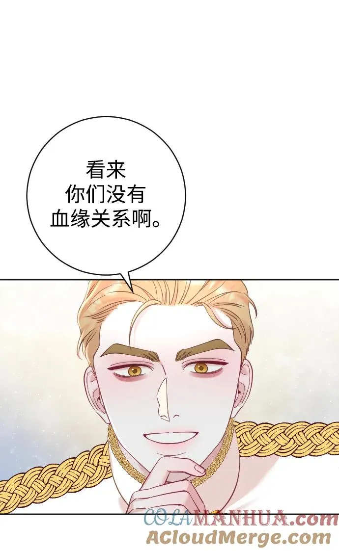 第15话18