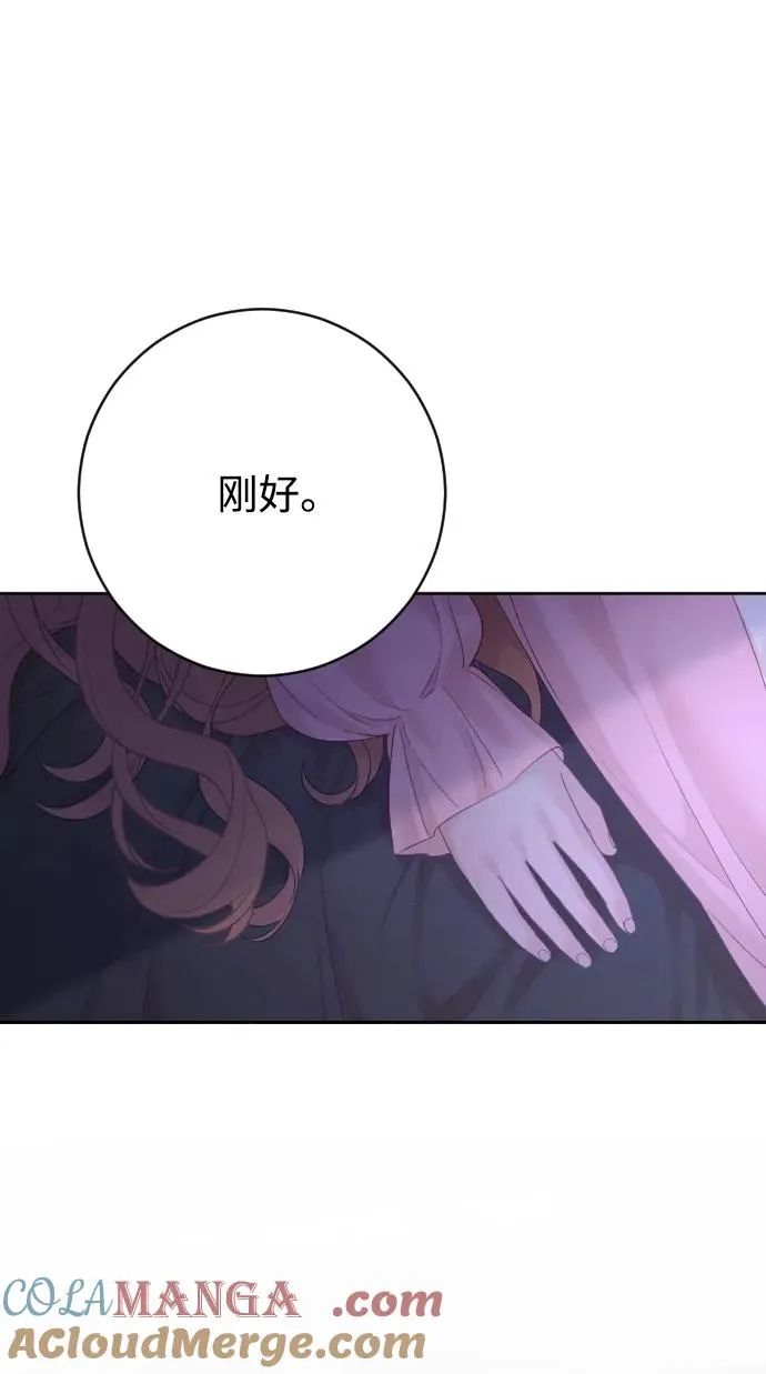 第68话52