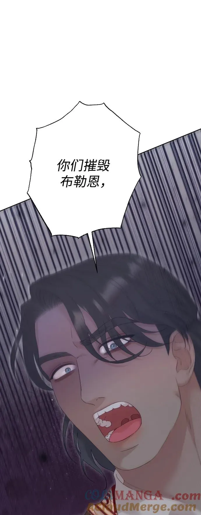 第74话88