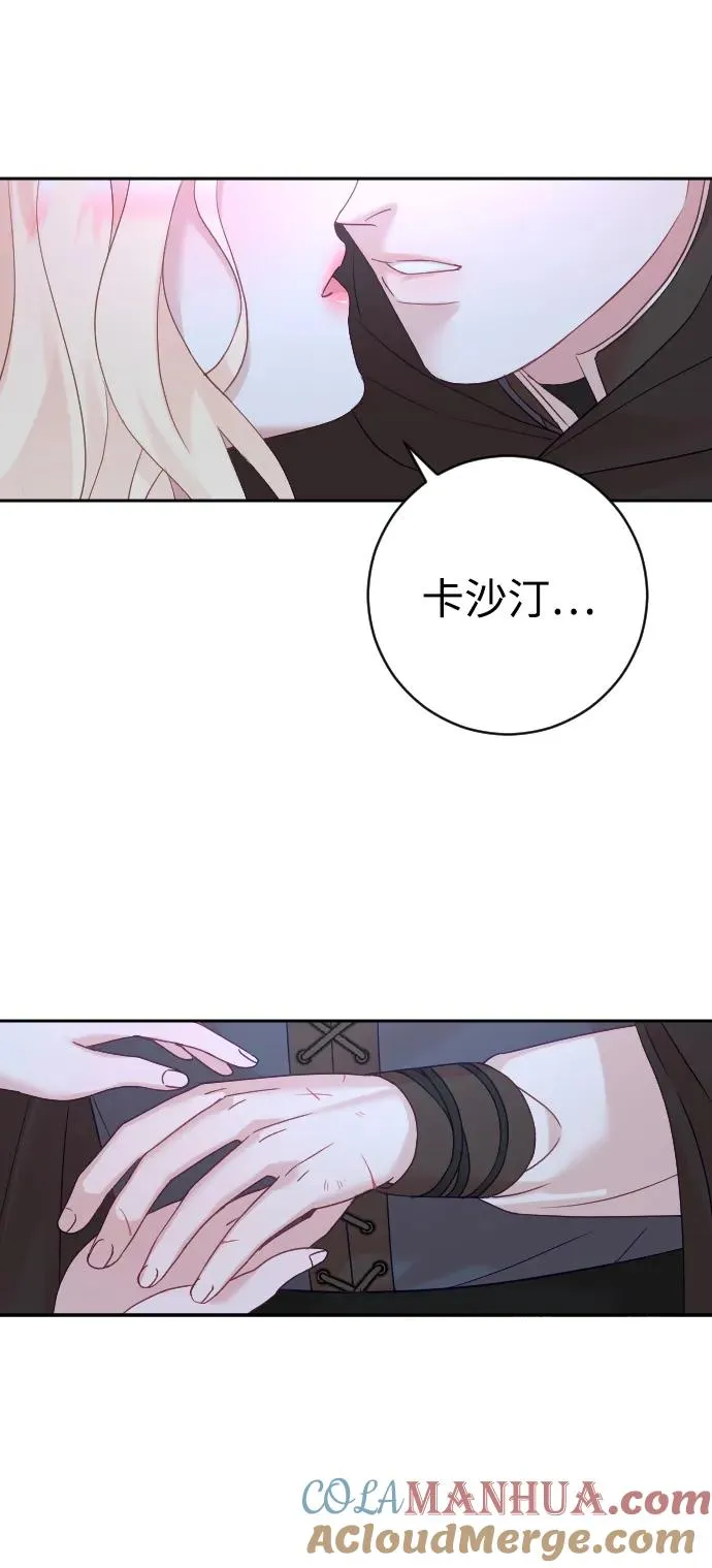第35话39