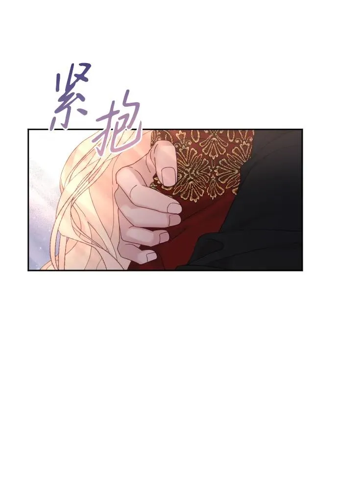 第20话28
