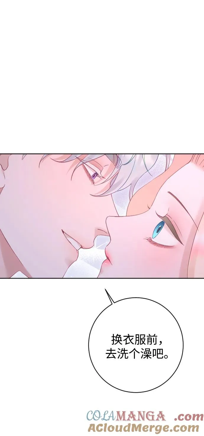 第61话75
