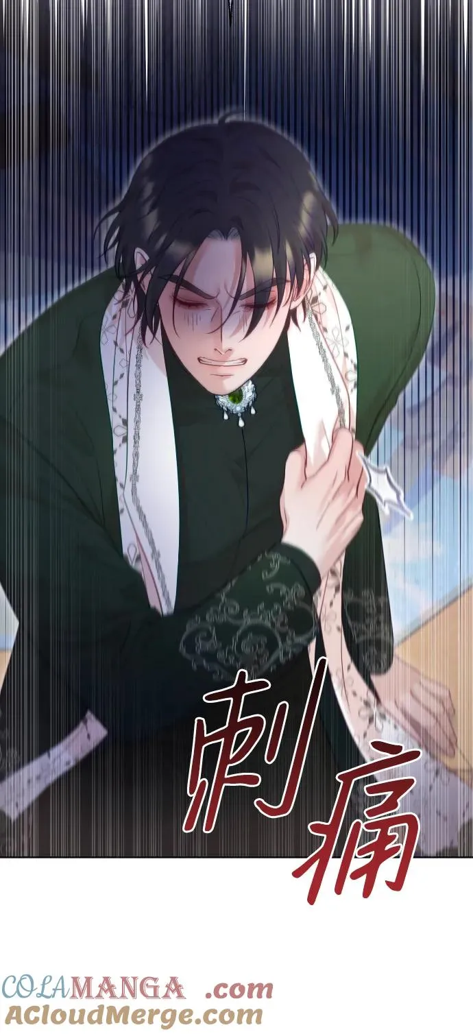 第53话60