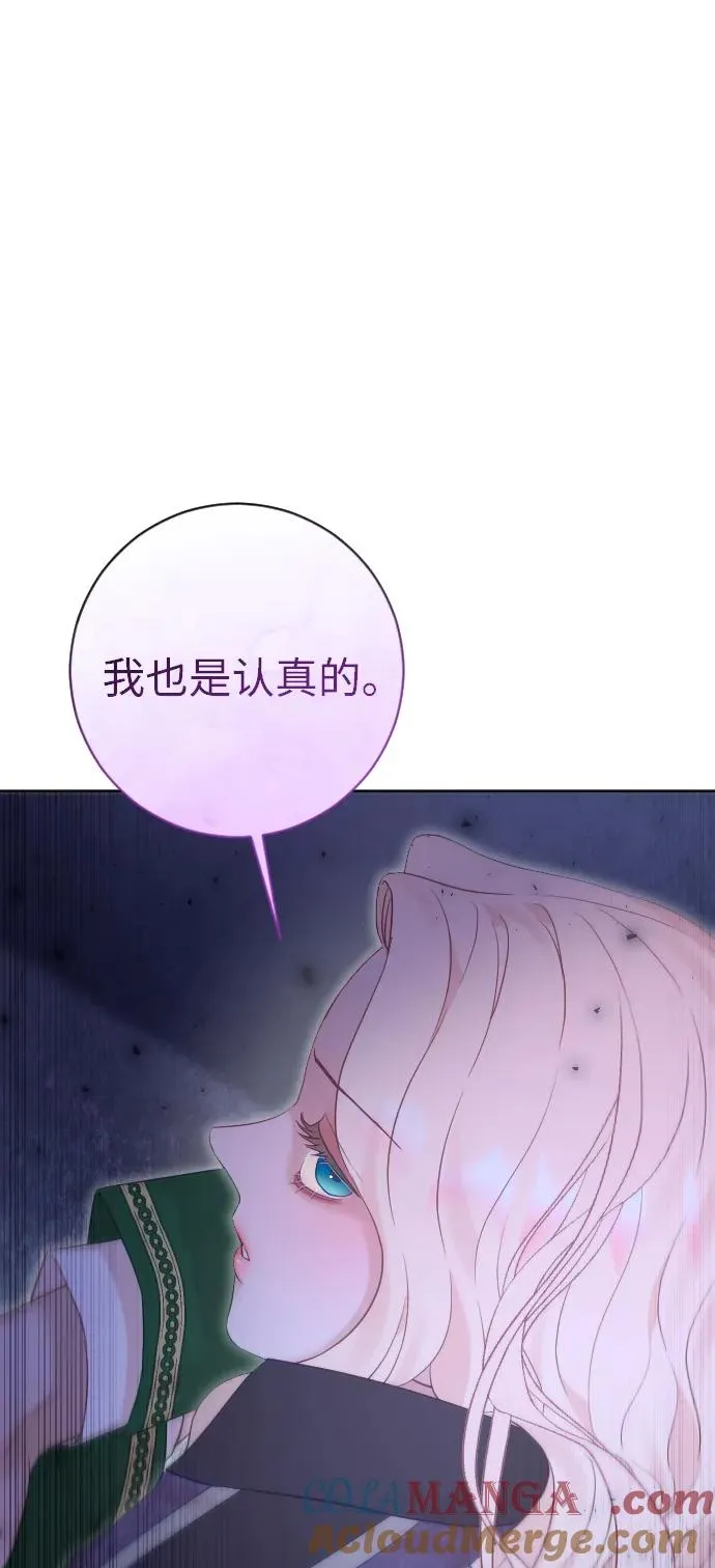 第60话18