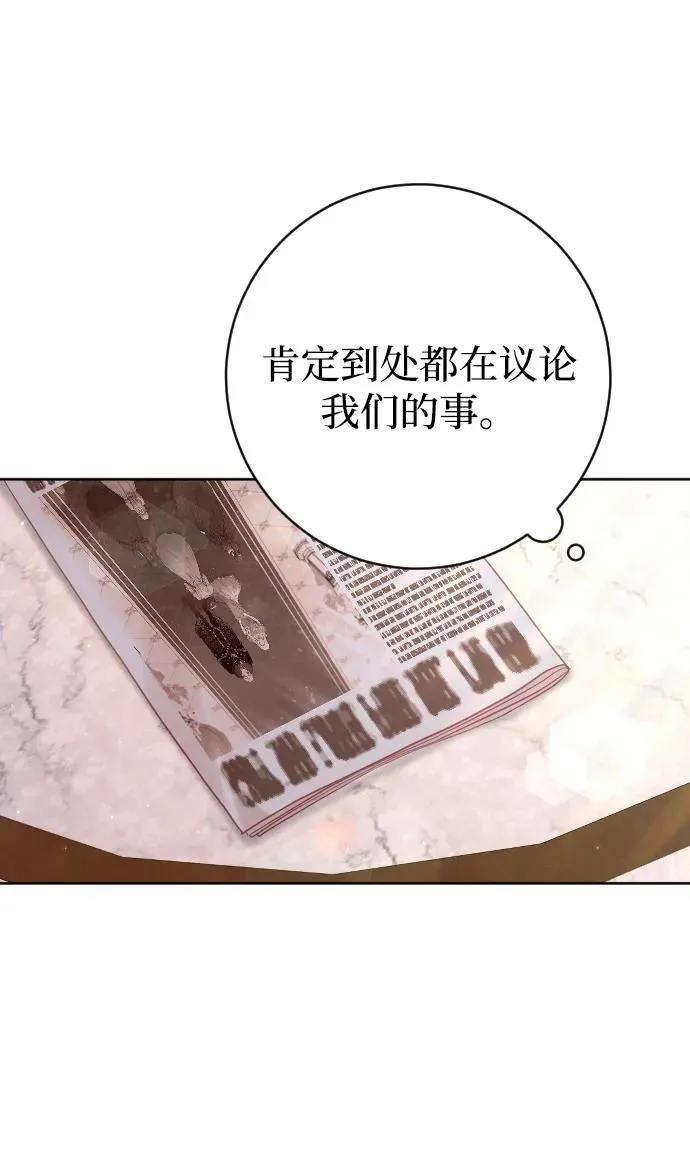 第58话28