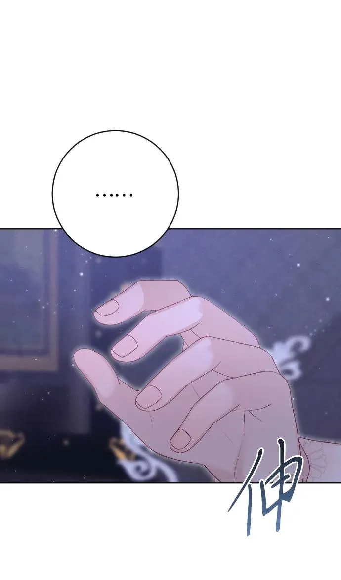 第67话85