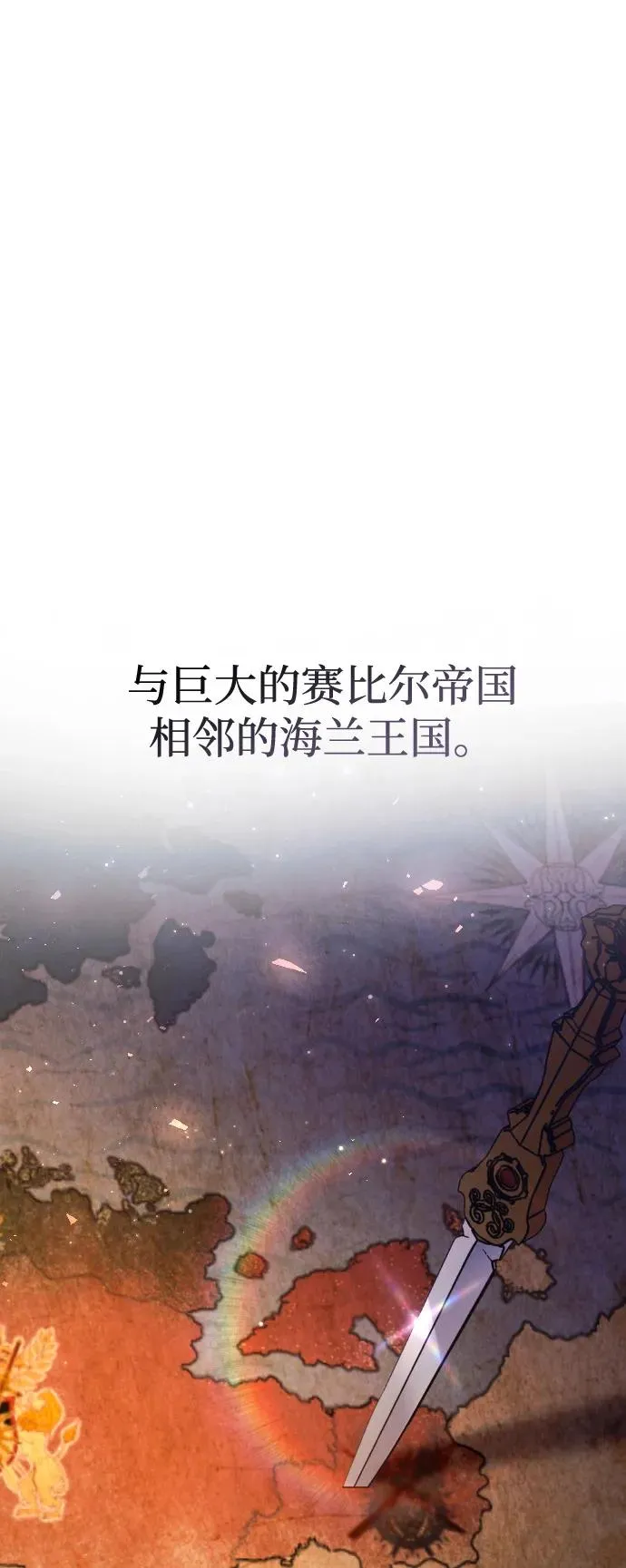 第62话19