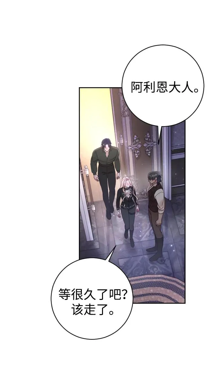 第33话50