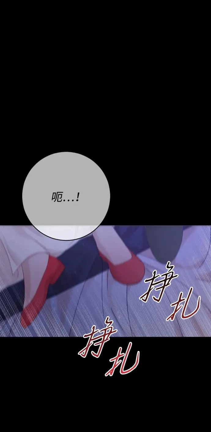 第68话25