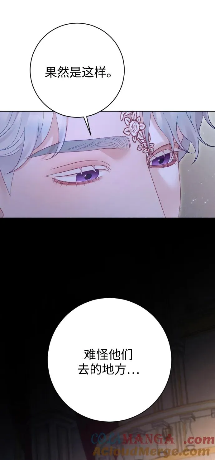 第60话36