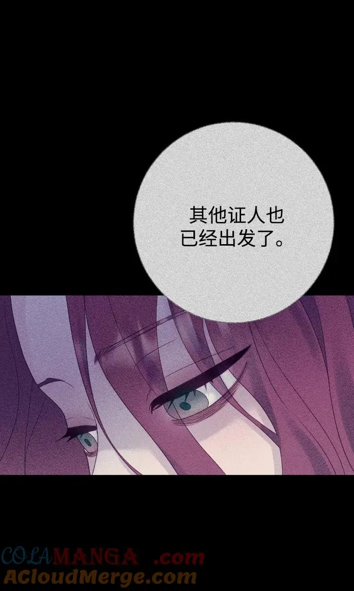 第71话64