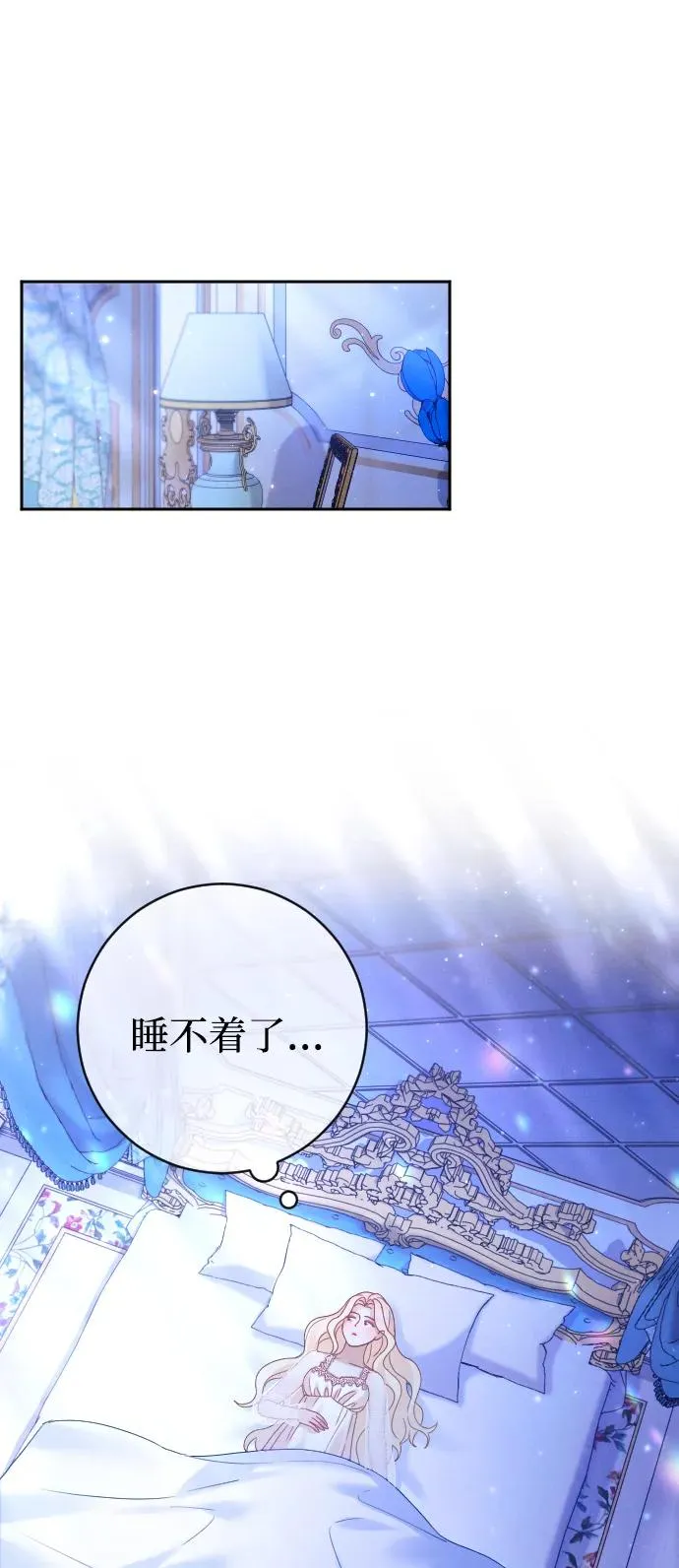 第35话1