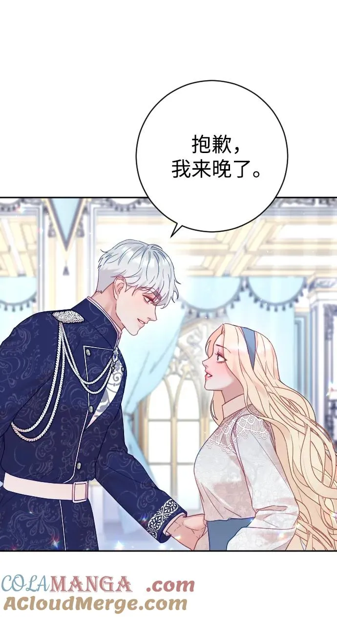 第46话30