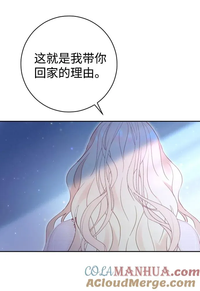 第35话51