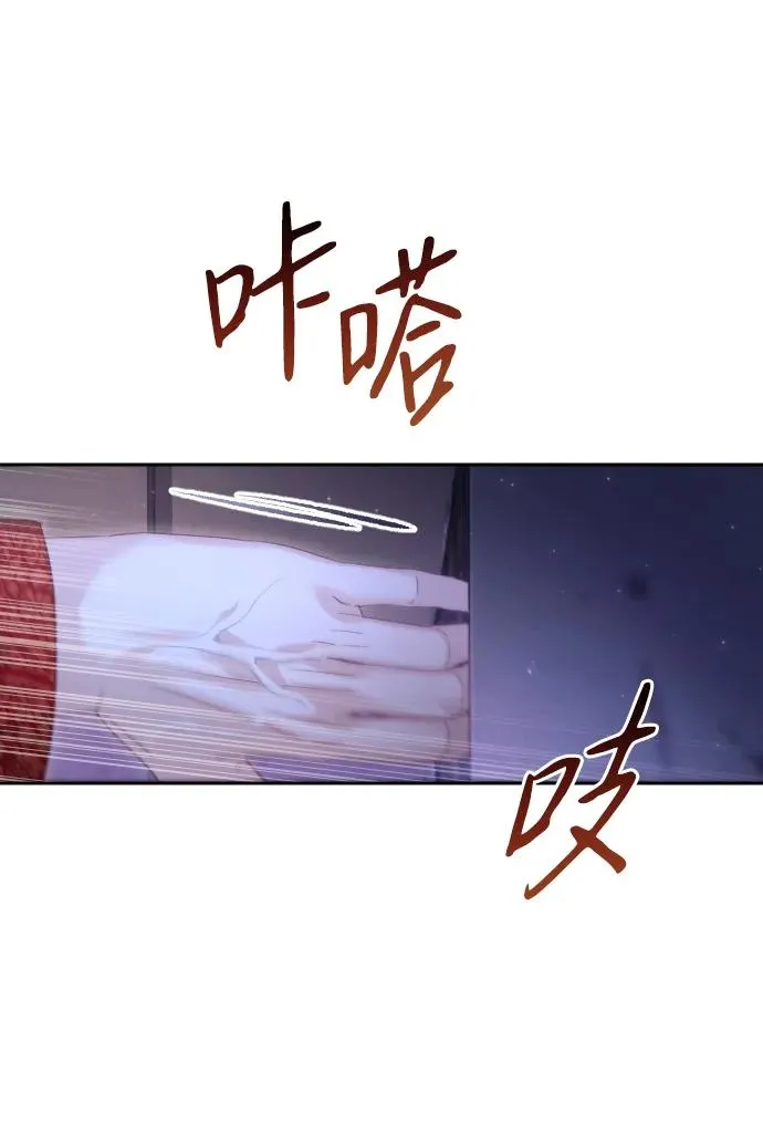 第42话31