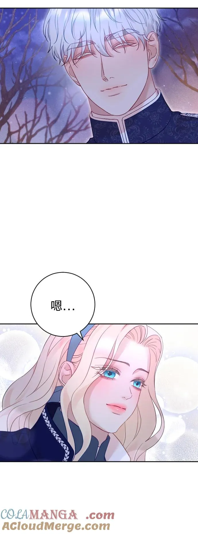第48话36
