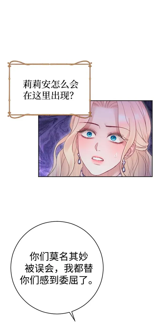 第49话34