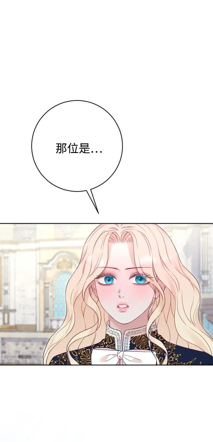 第71话5