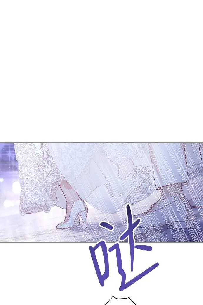 第26话4