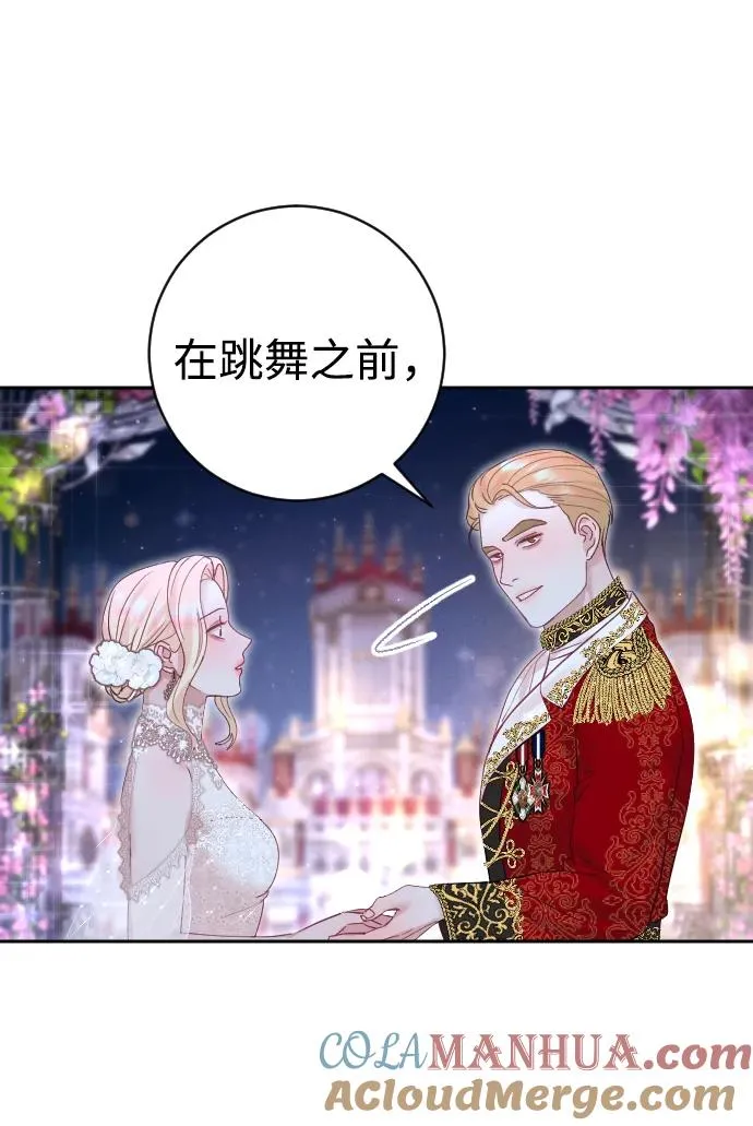 第25话36