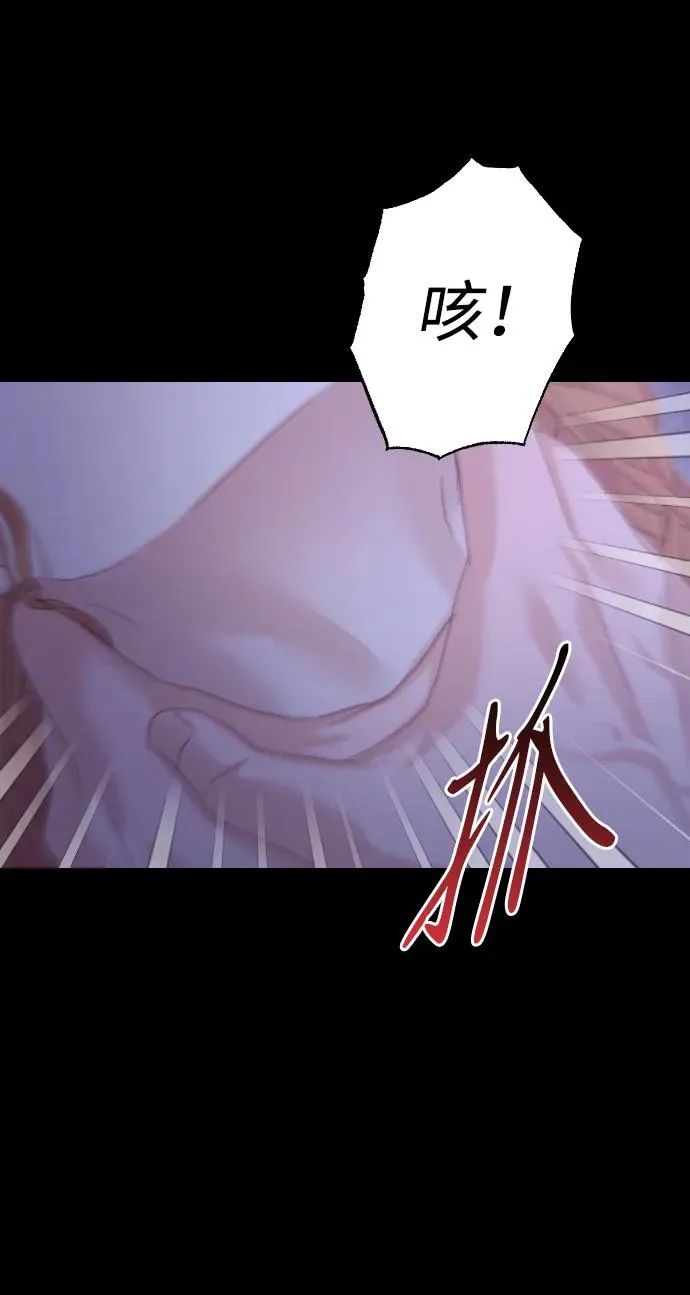 第68话23