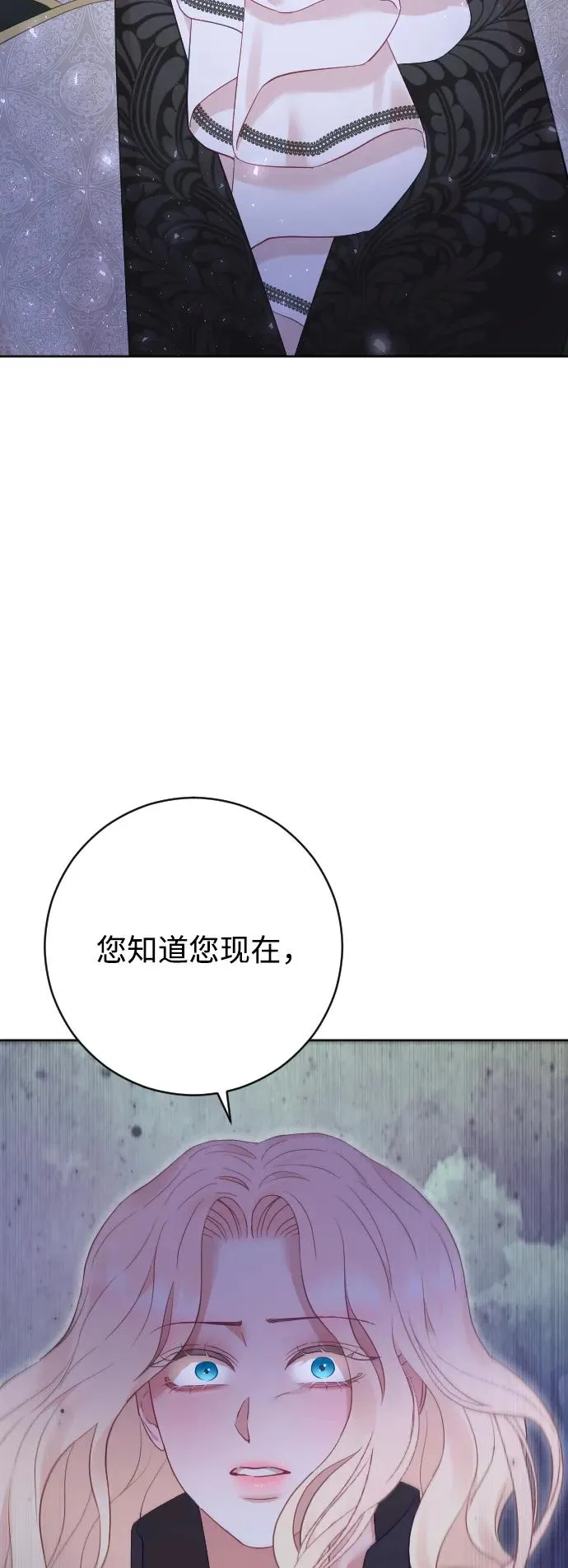 第59话59