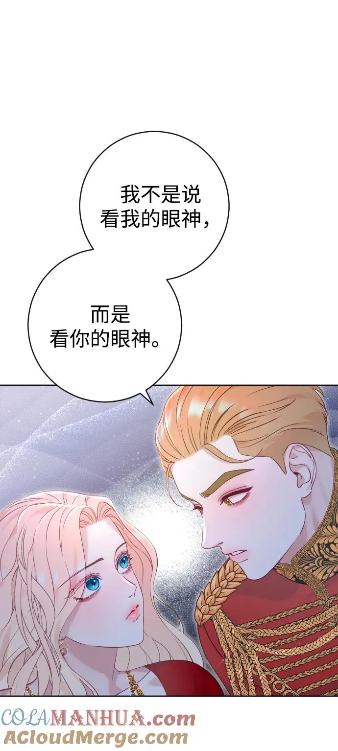 第17话9
