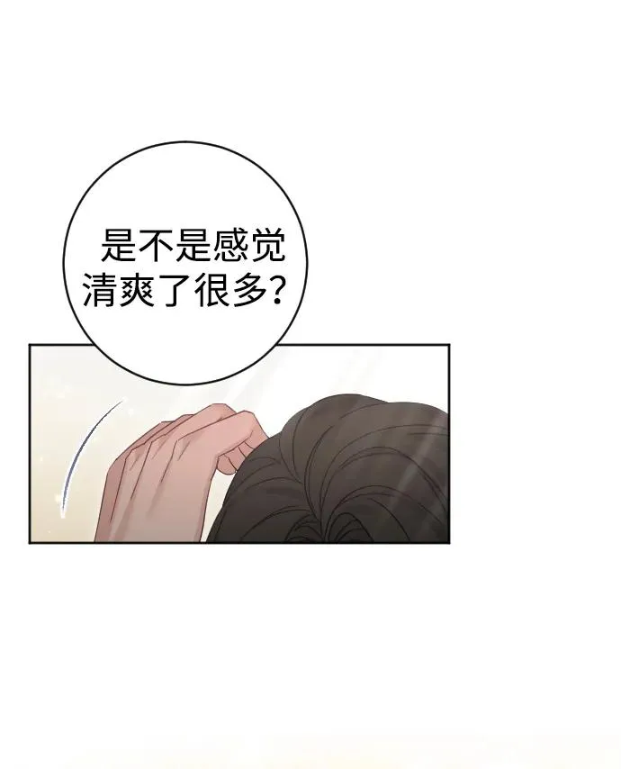 第31话40