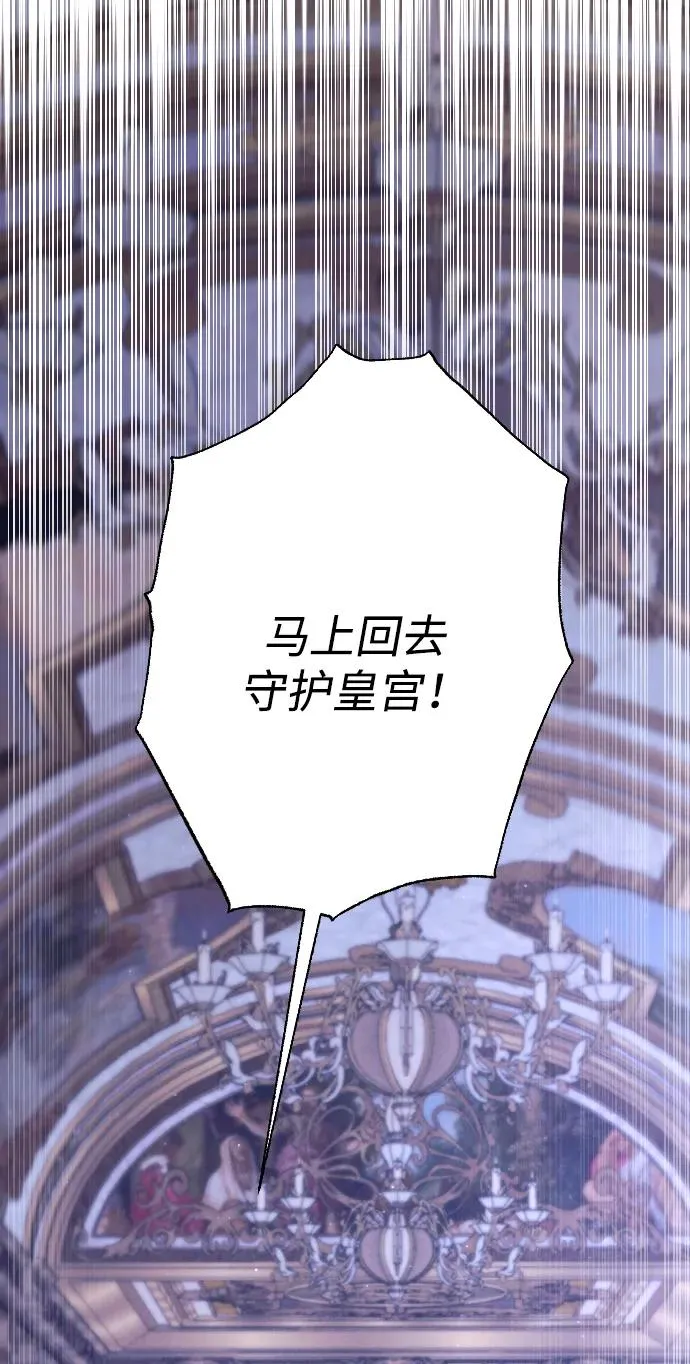第75话55