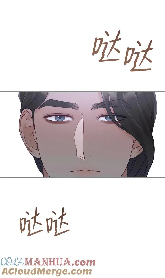 第25话42