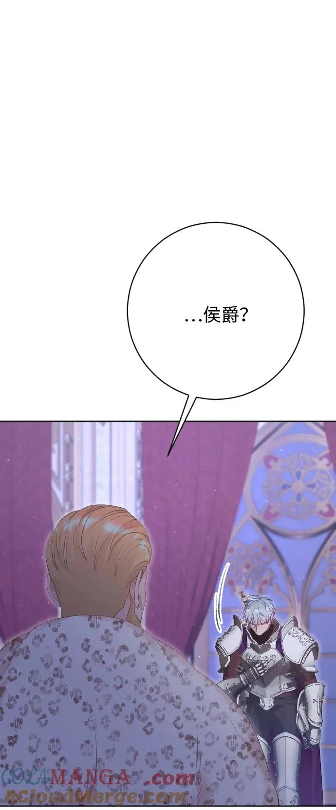 第75话48
