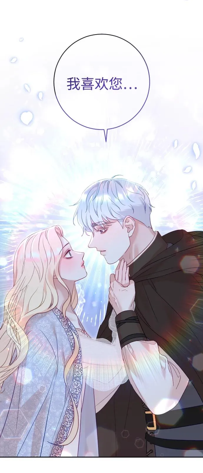 第35话22