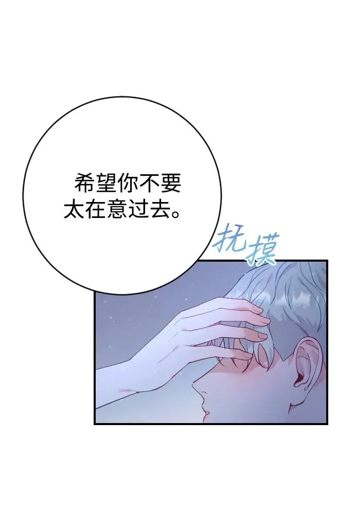 第5话13
