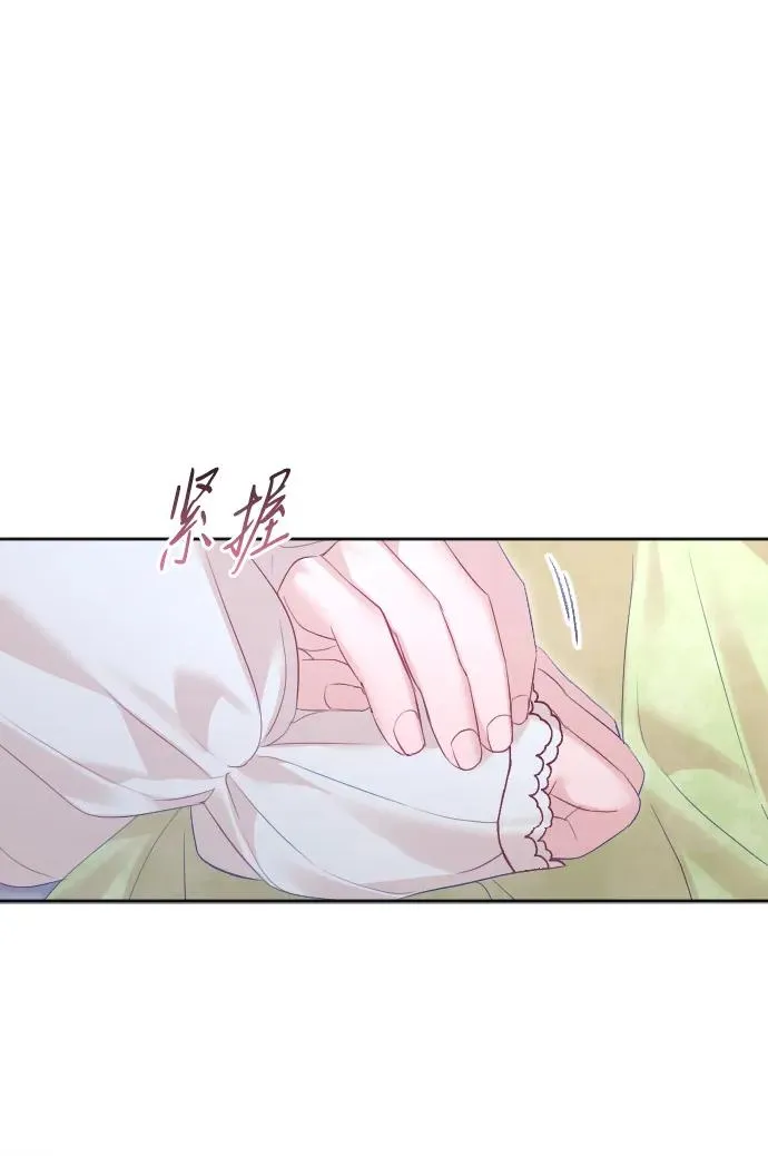 第69话107