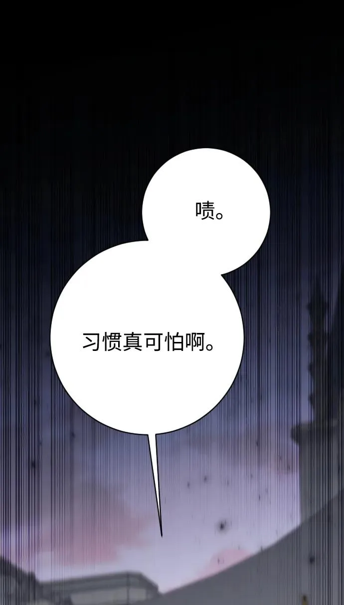 第75话129