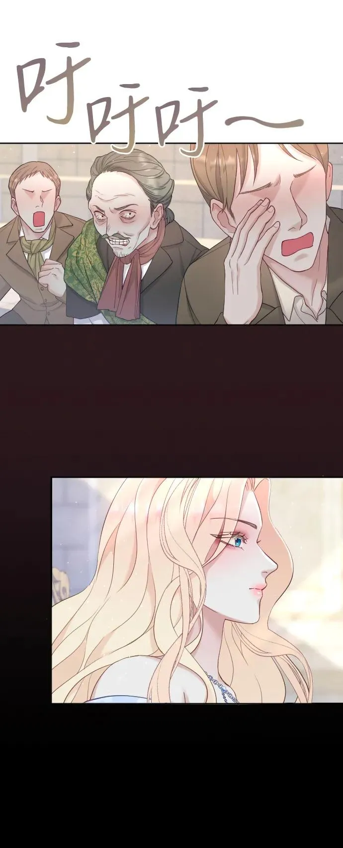 第3话46