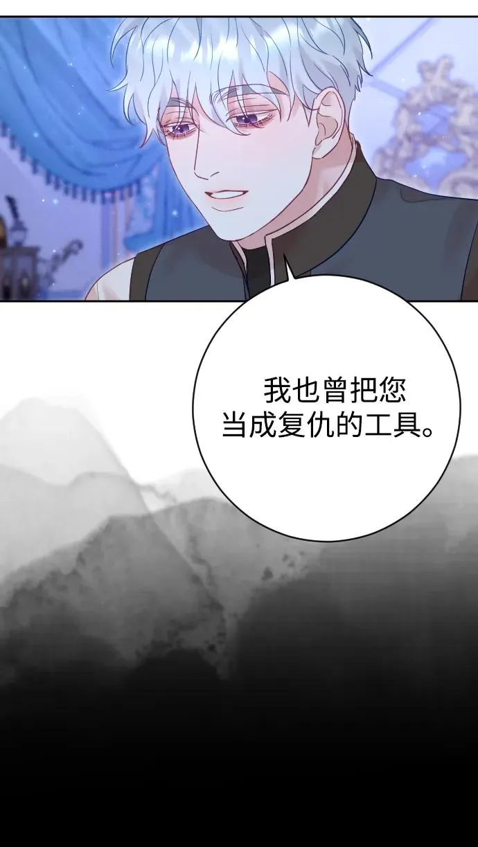 第35话58