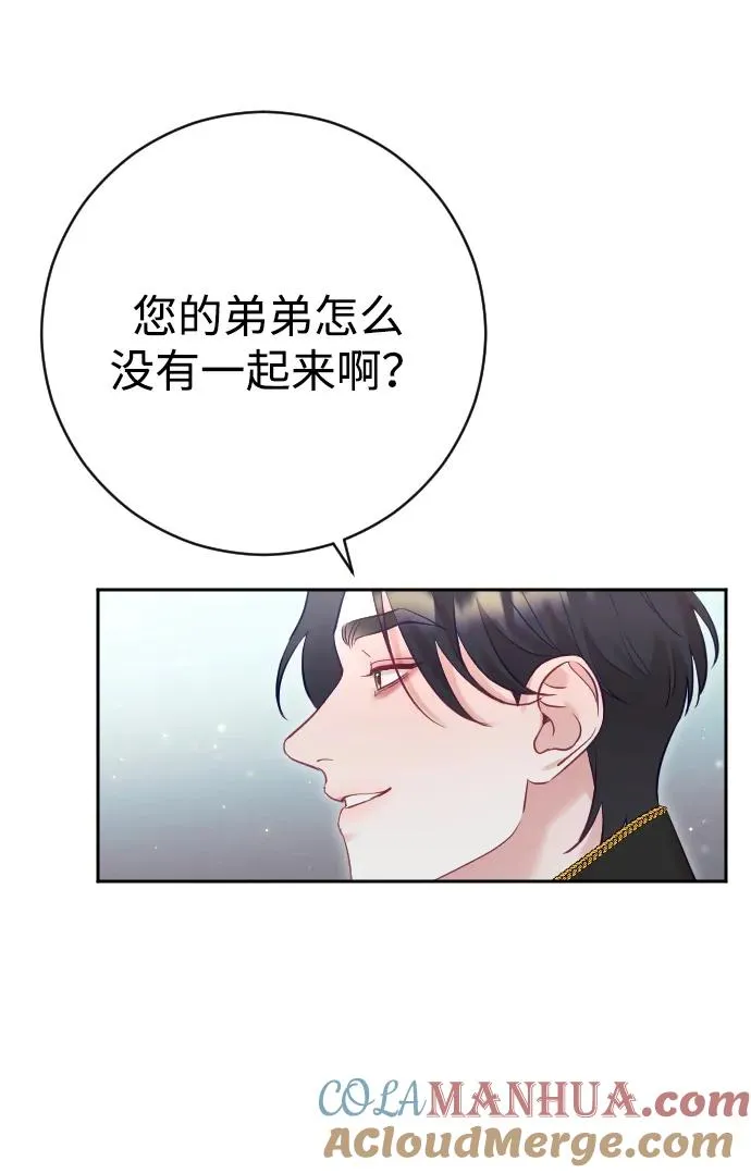 第32话15