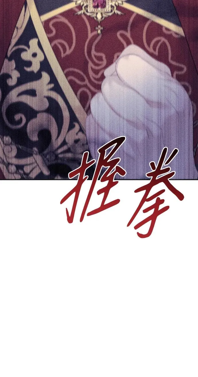 第55话26